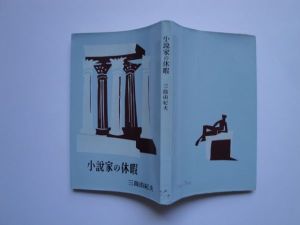 dnnjgd88-img600x450-1432326015dvnl7h19862