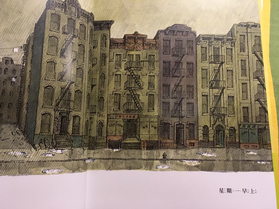 17992013_1521359784564255_6539546552149629425_n