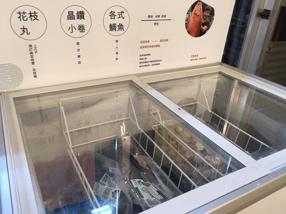 16682020_1461524453881122_3655765533363311634_n