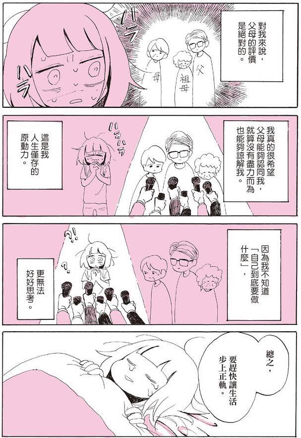 17757618_1503402153026685_6175986143265261753_n