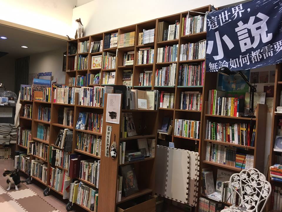 17903588_1515812948452272_7347523871013399780_n