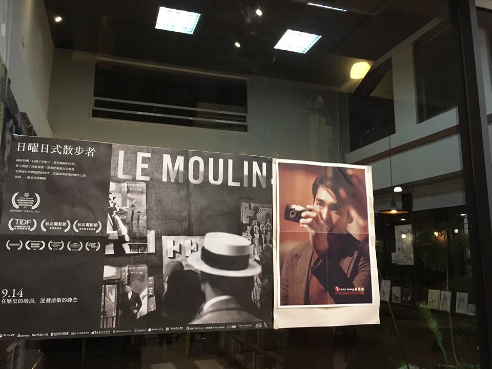 17951771_1515813165118917_5631227417736167809_n