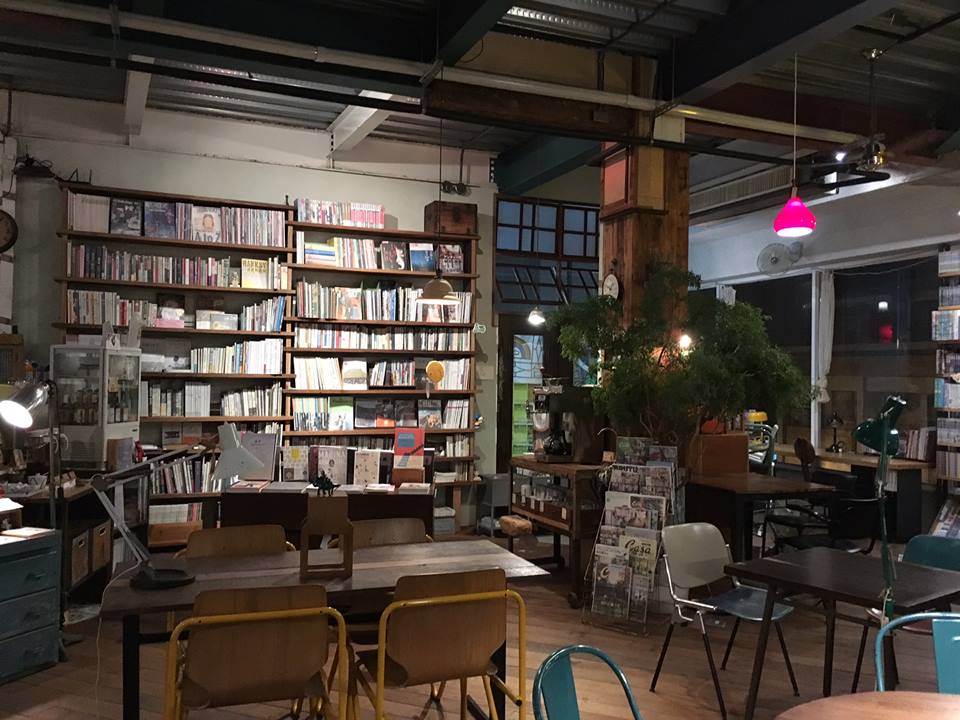 18301619_1547268151973418_6219467202754975792_n