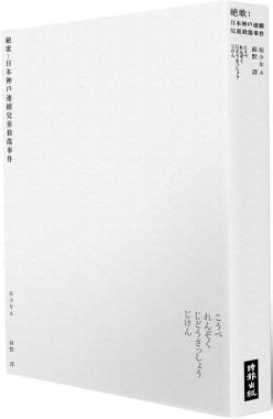 19511105_1609162562450643_5381546411343206458_n