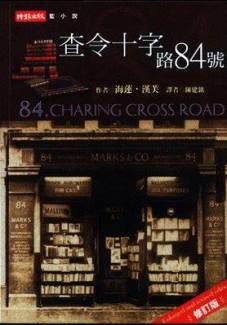 14650680_1624576811175198_2127152380495312847_n