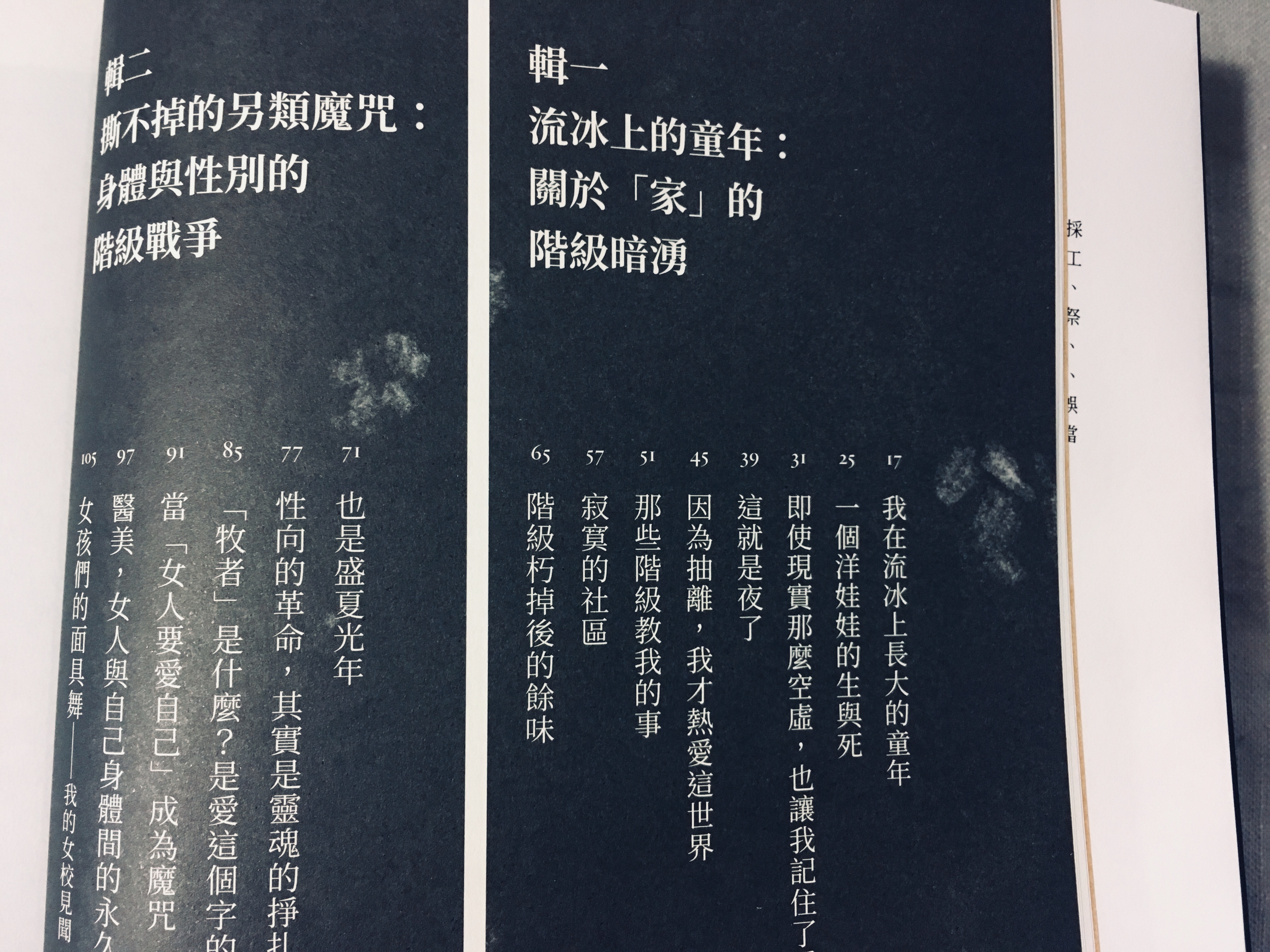001-65.jpg