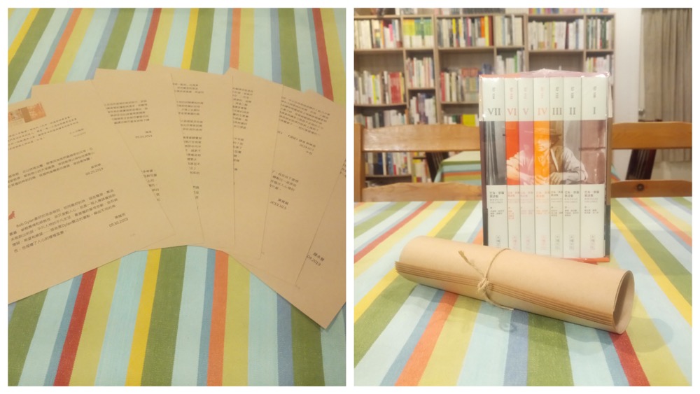 十月推薦書：巴布.狄倫歌詩集套書、書店不屈宣言、全裸導演、永久檔案、夢之心理學、黑潮島航、他人、輝夜姬計畫、如幽女怨懟之物、天氣之子、環世界、凌空之魂、夏之門、聽風的歌＆時效商品