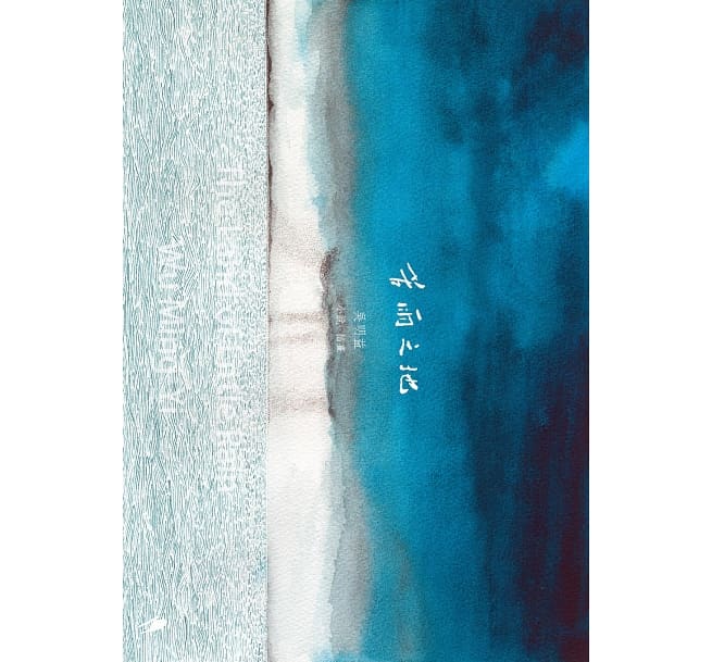 （1-4）小小2019年1、2月銷售排行榜（前10）＆遺珠：